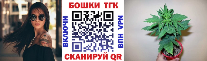 Бошки марихуана VHQ  Дубна 